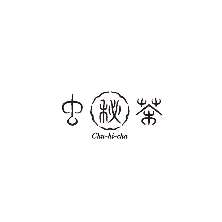 Chuhicha